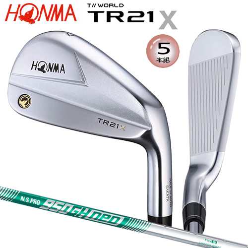 本間ゴルフ(ホンマ/HONMA) ツアーワールド TR21X タングステンウェイト