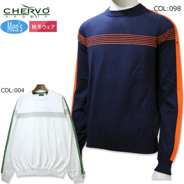シェルボ CHERVO 031-18210 メンズ セーター 薄手 ストレッチ 春秋 ゴルフウェア スポーツウェア
