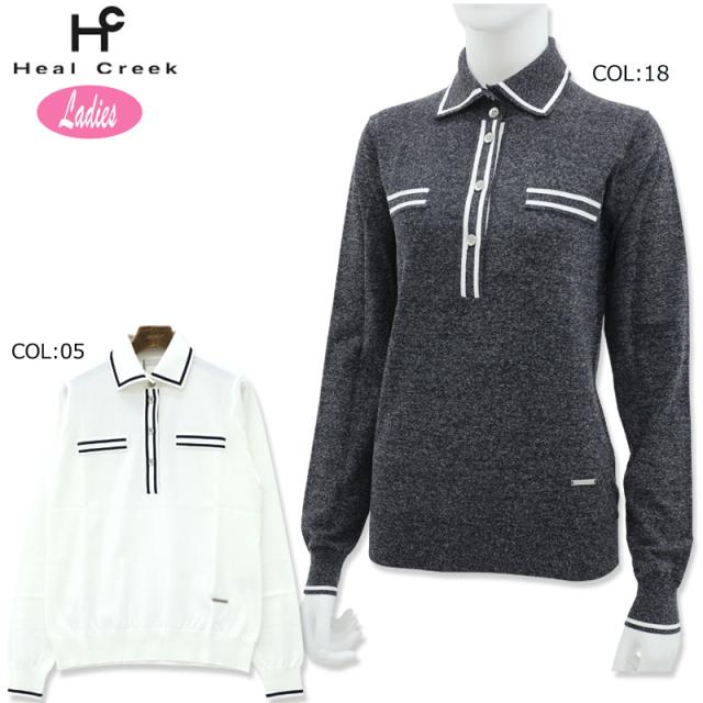 ヒールクリーク Heal Creek 002-12911 レディース 長袖 ニット ポロ ゴルフウェア スポーツウェア 秋冬春