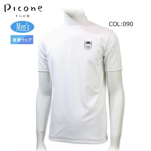 ピッコーネクラブ PICONECLUB C369309 メンズ 半袖 モックネックシャツ 接触冷感 UVカット 吸汗速乾 ゴルフウェア スポーツウェア 春夏