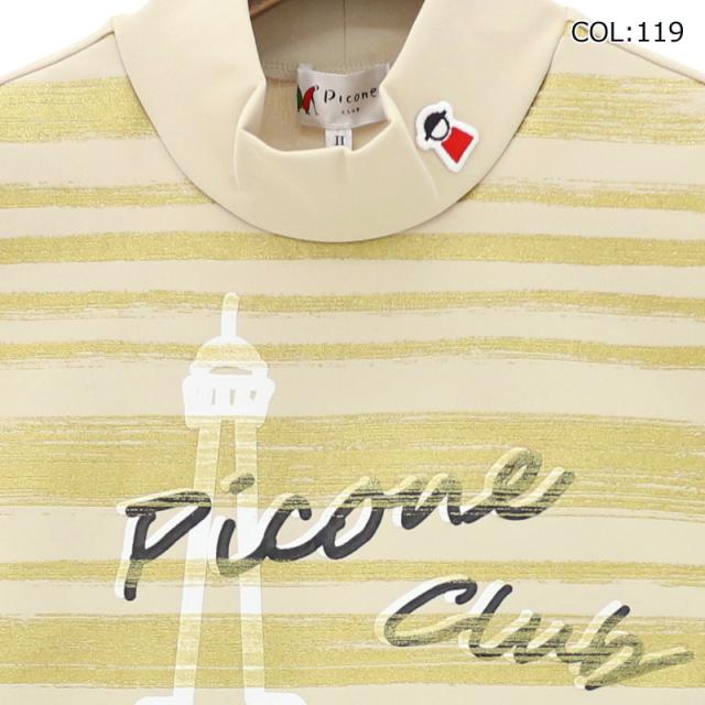 ピッコーネクラブ PICONECLUB C359422 レディース 半袖 ハイネック