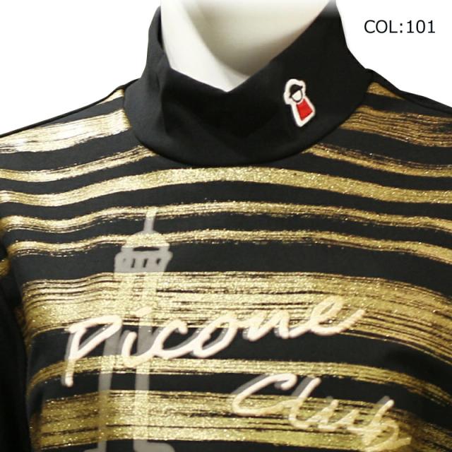 ピッコーネクラブ PICONECLUB C359422 レディース 半袖 ハイネック