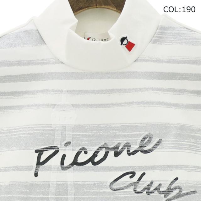ピッコーネクラブ PICONECLUB C359422 レディース 半袖 ハイネック