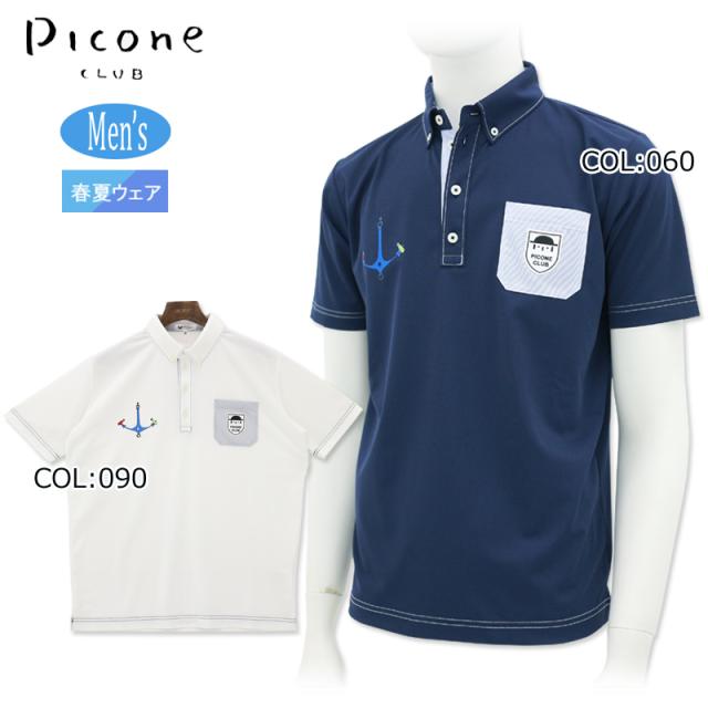 ピッコーネクラブ PICONECLUB C369406 メンズ 半袖ボタンダウンポロシャツ 吸汗速乾 UVカット 接触冷感 ゴルフウェア スポーツウェア 春夏
