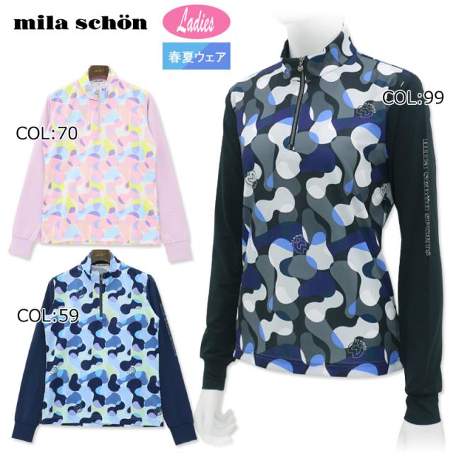 ミラショーン milaschon 7344173210 レディース 長袖 ハーフジップシャツ ゴルフウェア スポーツウェア 春夏秋