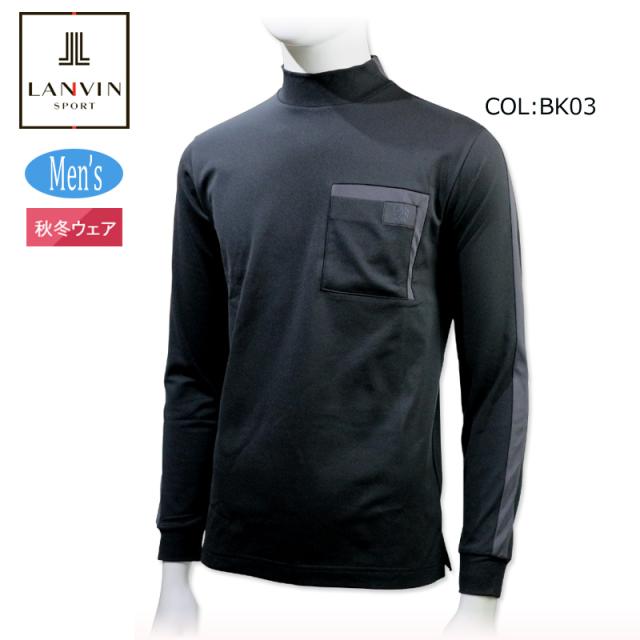 ランバン LANVIN VMW1022T1 メンズ モックネック長袖シャツ 保温 UVカット ゴルフウェア スポーツウェア 秋冬