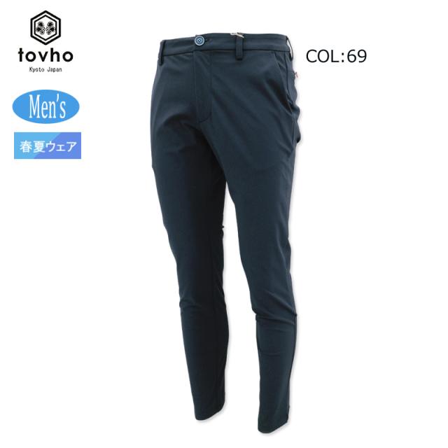 トヴホ tovho 21-454105 メンズ ロングパンツ ハイファンクション ストレッチ ゴルフウェア スポーツウェア 春夏秋