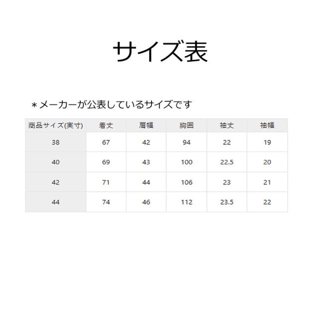【ネコポス配送可能】ランバン LANVIN VG5SHS71M メンズ 半袖ポロシャツ 吸汗速乾 高通気 ゴルフウェア スポーツウェア 春夏_12