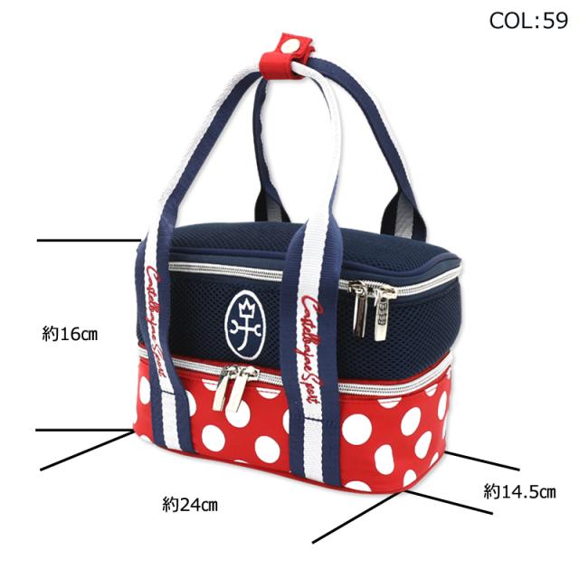 カステルバジャック CASTELBAJAC 7244181223 ラウンドバッグ バニティ