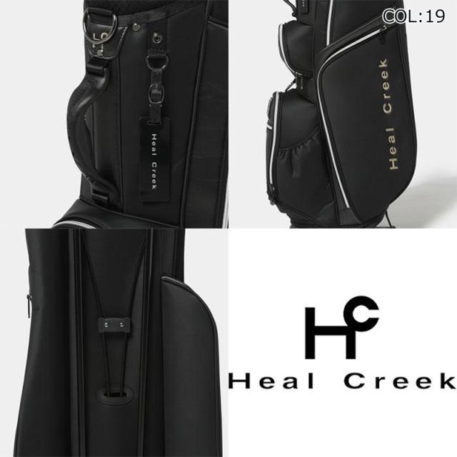 ヒールクリーク Heal Creek 003-11200 8.5型(3.3kg) スタンド式