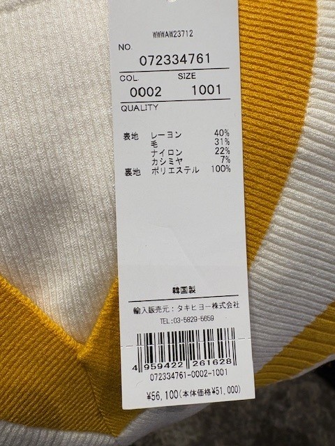 WAAC ワック 072334761 レディース セーター Ｖネック切替 タートルネック カシミヤ混 防風 ゴルフウェア スポーツウェア 秋冬 WAAC ワック 072334761 レディース セーター Vネック切替