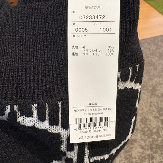 WAAC ワック 072334721 メンズ セーター 防風加工 ロゴデザイン ゴルフウェア スポーツウェア 秋冬_9