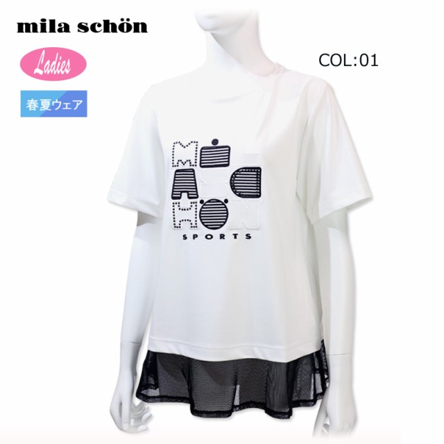 ミラショーン milaschon 7342272254 レディース 半袖シャツ UV ゴルフウェア スポーツウェア 春夏秋の通販は