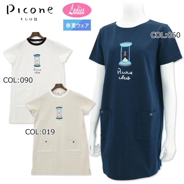 ピッコーネクラブ PICONECLUB C359321 レディース 半袖 ワンピース ゴルフウェア スポーツウェア 春夏