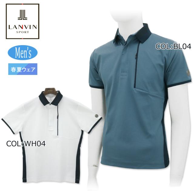 ランバン スポール LANVIN SPORT VMX156107N メンズ ポロシャツ 半袖 吸汗 UV ストレッチ ゴルフウェア スポーツウェア 春夏