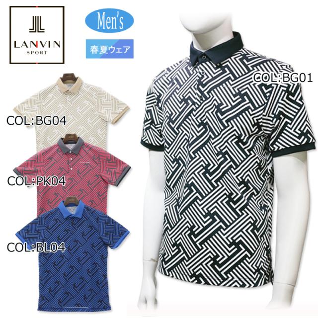 ランバン スポール LANVIN SPORT VMX153101 メンズ ポロシャツ 半袖 吸汗 UV ゴルフウェア スポーツウェア 春夏