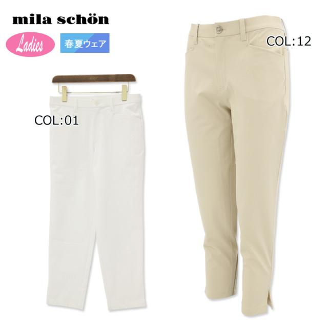ミラショーン mila schon 7343240251 レディース ロングパンツ ゴルフウェア スポーツウェア 春夏