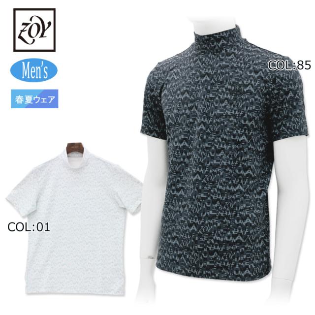 ゾーイ ZOY 071442001 メンズ 半袖 モックネックシャツ ストレッチ ゴルフウェア スポーツウェア 春夏