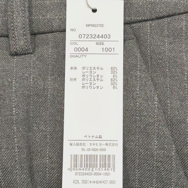 ワック WAAC 072324403 メンズ ロングパンツ ゴルフウェア スポーツウェア 秋冬_10