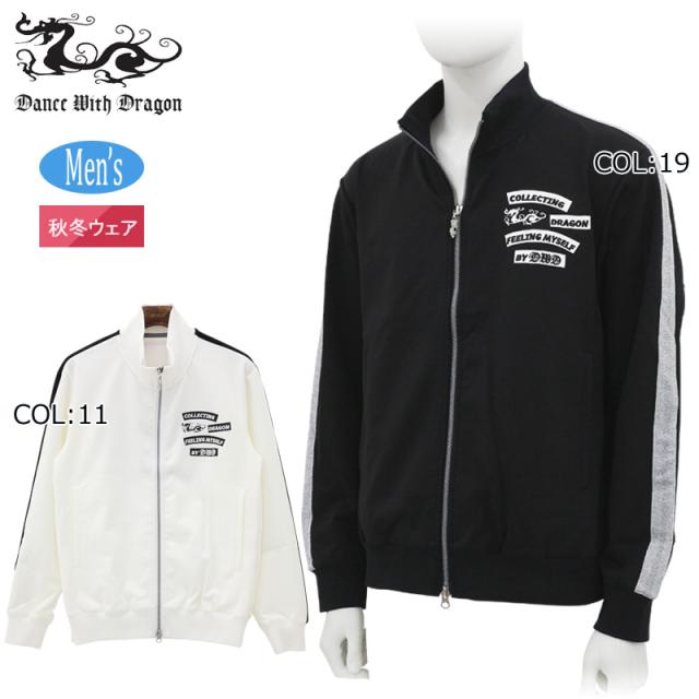 タカミヤ(TAKAMIYA) 船PE JF-1001 4号 (連結)