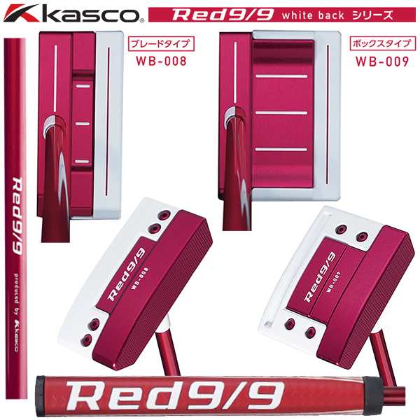 キャスコ(Kasco) ´21 Red9/9 ホワイトバック パター 34インチ 右用