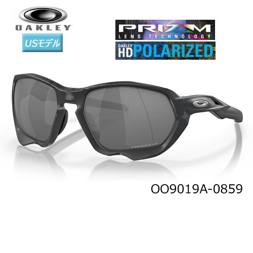 オークリー(OAKLEY) サングラス プラズマ(PLAZMA) 偏光レンズ 