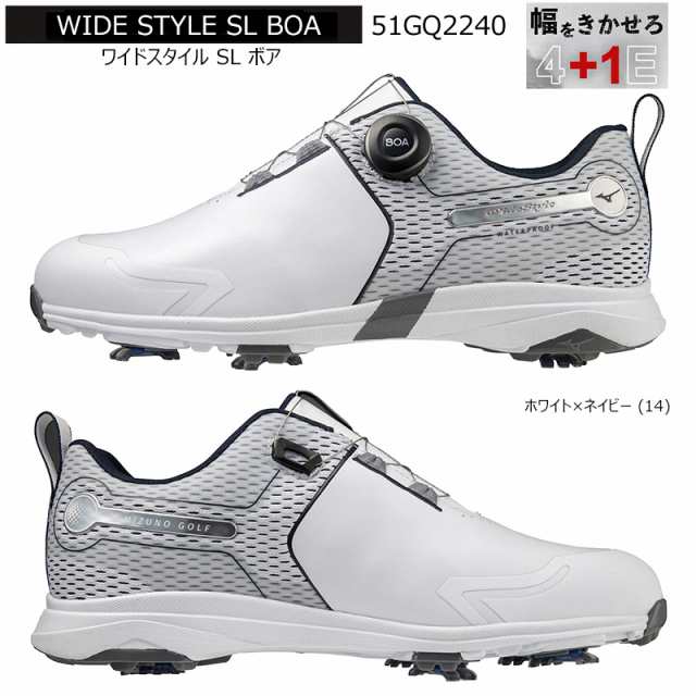 ミズノ(MIZUNO) 51GQ2240 ワイドスタイル SL ボア (WIDE STYLE SL BOA