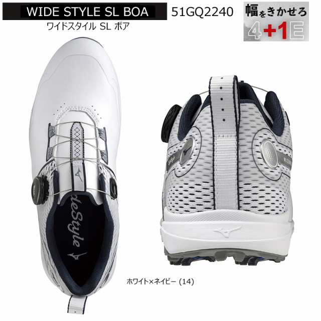 ミズノ(MIZUNO) 51GQ2240 ワイドスタイル SL ボア (WIDE STYLE SL BOA