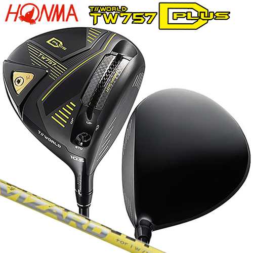 本間ゴルフ(ホンマ/HONMA) ツアーワールド '22 TW757 Type-D PLUS ドライバー 右用 TW757専用 ヴィザード for  TW757 45 カーボンシャフトの通販はau PAY マーケット - ファーストステージ | au PAY マーケット－通販サイト