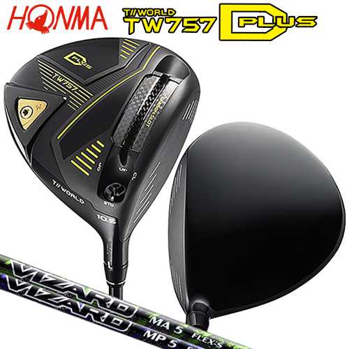 本間ゴルフ(ホンマ/HONMA) ツアーワールド '22 TW757 Type-D