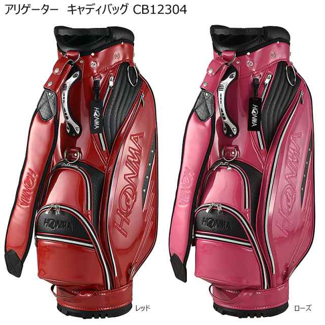 本間ゴルフ(ホンマ/HONMA) CB12304 9型(4.5kg) 2023 アリゲーター 