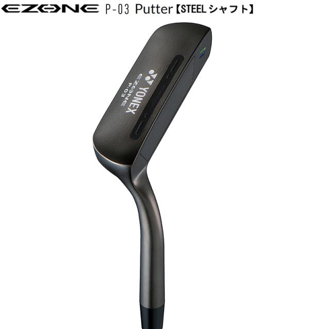 YONEX EZONE P-03ゴルフヨネックス　L字　パター ヨネックス(YONEX) イーゾーン(EZONE) P-03(L型) 軟鉄鍛造 パター