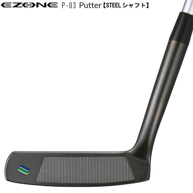 ヨネックス(YONEX) イーゾーン(EZONE) P-03(L型) 軟鉄鍛造 パター