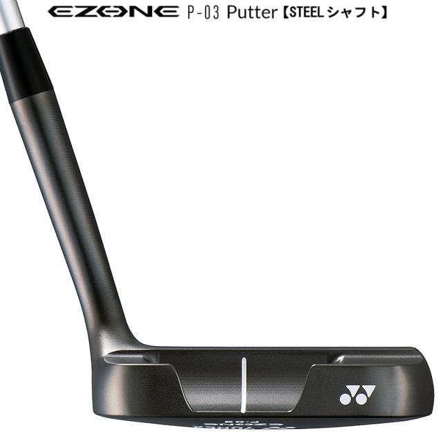 ヨネックス(YONEX) イーゾーン(EZONE) P-03(L型) 軟鉄鍛造 パター