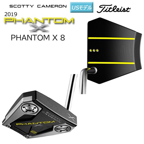 WEB正規販売店 スコッティキャメロン (SCOTTY CAMERON) 2019