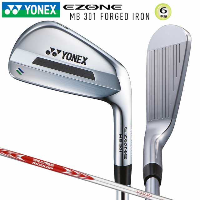 ヨネックス(YONEX) イーゾーン マッスルバック MB301 フォージド アイアン 6本組(#5-#9.PW) 右用 N.S.PRO MODUS3 SYSTEM3 TOUR125 スチールシャフト