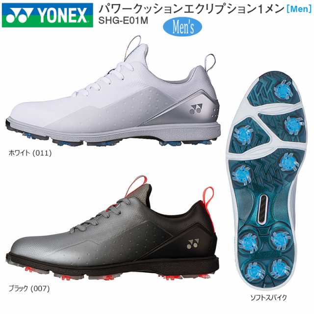 ヨネックス(YONEX) SHG-E01M '23 パワークッション エクリプション1