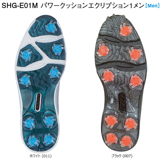 ヨネックス(YONEX) SHG-E01M 2023 パワークッション エク