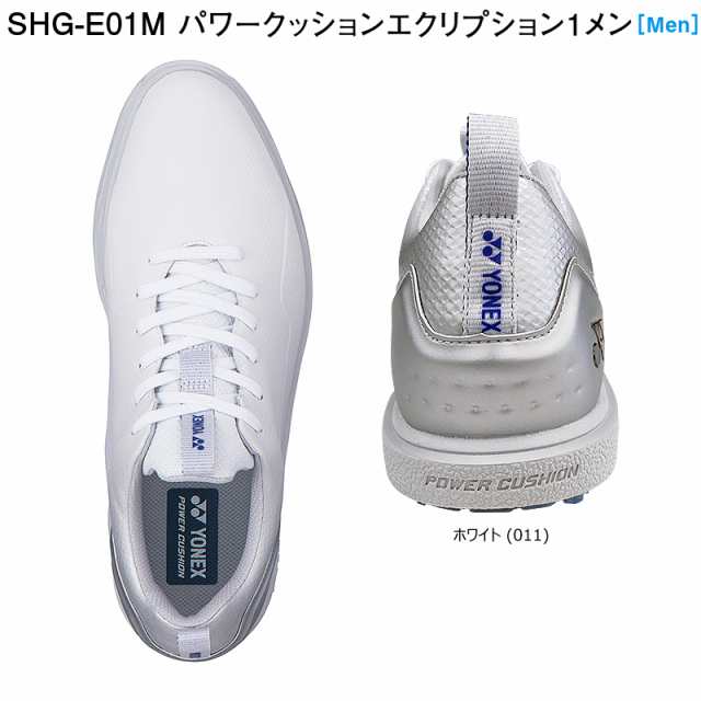 ヨネックス(YONEX) SHG-E01M '23 パワークッション エク