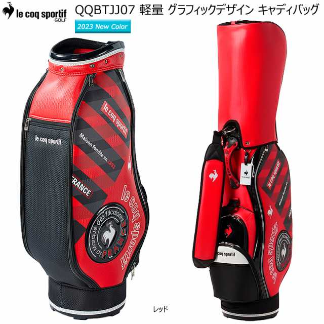 ルコック ゴルフ(le coq sportif GOLF) QQBTJJ07 2023年New Color 9型(3.0kg) 軽量  グラフィックデザイン キャディバッグ｜au PAY マーケット