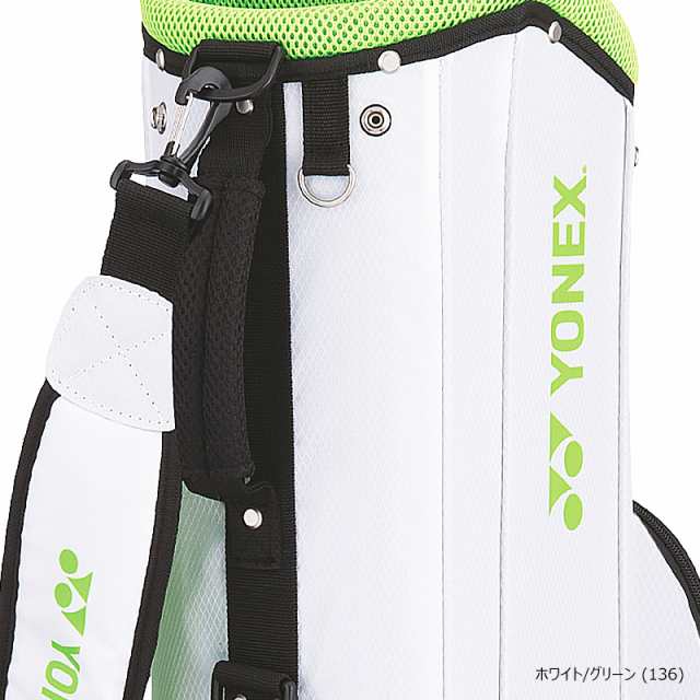 ヨネックス(YONEX) CB-3851 8.5型(1.6kg) 軽量ゴルフバッグ