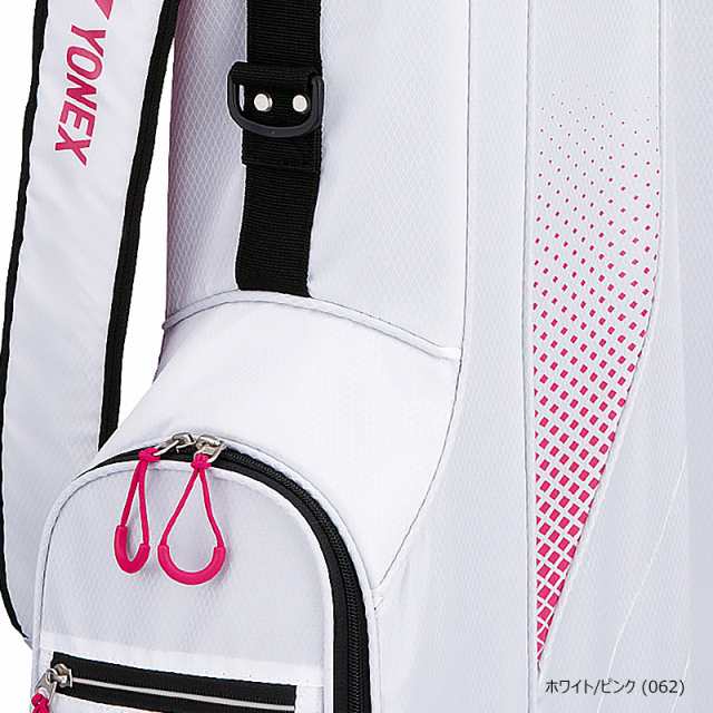 ヨネックス(YONEX) CB-3851 8.5型(1.6kg) 軽量ゴルフバッグ