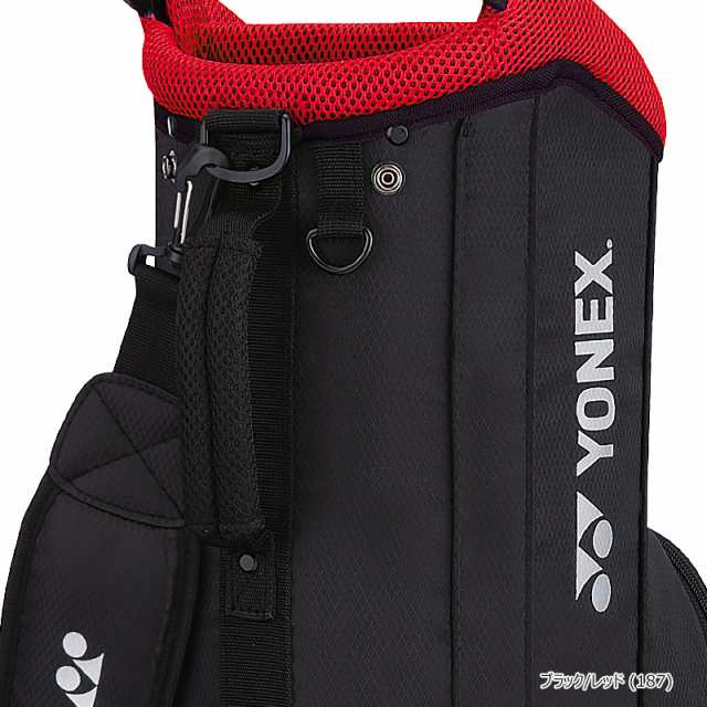 ヨネックス(YONEX) CB-3851 8.5型(1.6kg) 軽量ゴルフバッグ