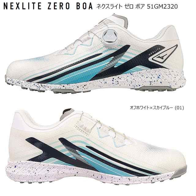 ミズノ(MIZUNO) 51GM2320 ネクスライト ゼロ ボア (NEXLITE ZERO BOA