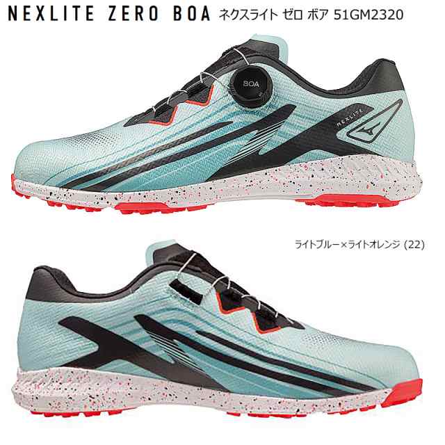 ミズノ(MIZUNO) 51GM2320 ネクスライト ゼロ ボア (NEXLITE ZERO BOA