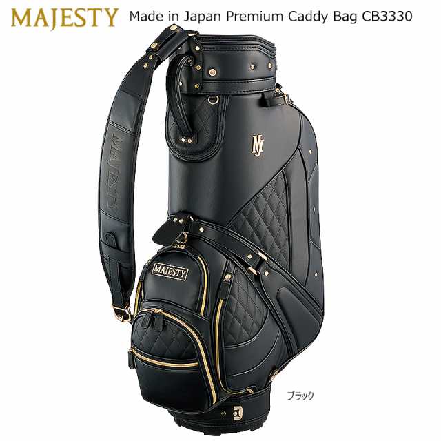 マジェスティ(MAJESTY) CB3330 9型(5.2kg) Made in Japan プレミアム キャディバッグ [数量限定 ハンドメイドモデル]の通販はau  PAY マーケット - ファーストステージ | au PAY マーケット－通販サイト