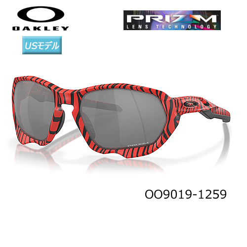 オークリー(OAKLEY) サングラス プラズマ レッド タイガー (PLAZMA Red