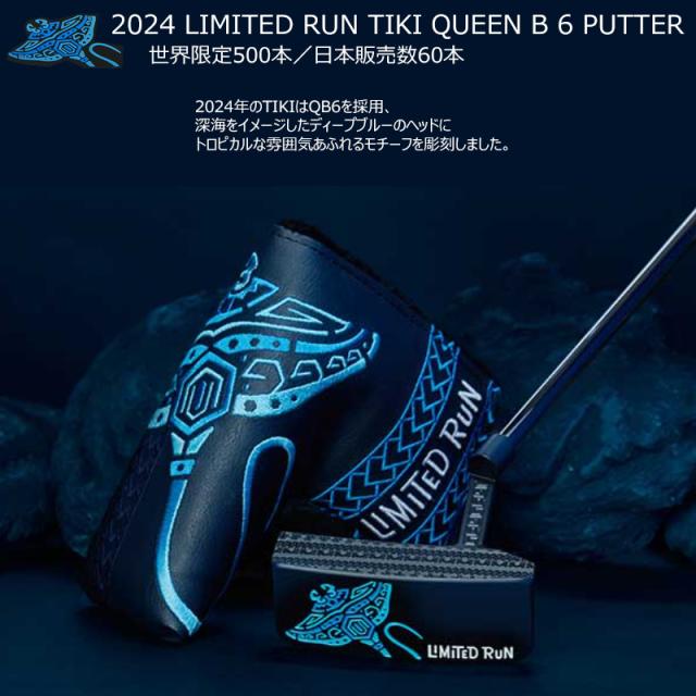 ベティナルディ (BETTINARDI) 2024年 世界限定500本 TIKI QUEEN B 6 LIMITED RUN PUTTER 34インチ 右用 RJB024565 QB6 USモデル_1