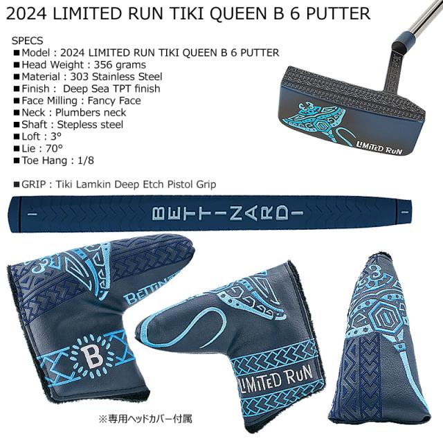 ベティナルディ (BETTINARDI) 2024年 世界限定500本 TIKI QUEEN B 6 LIMITED RUN PUTTER 34インチ 右用 RJB024565 QB6 USモデル_5