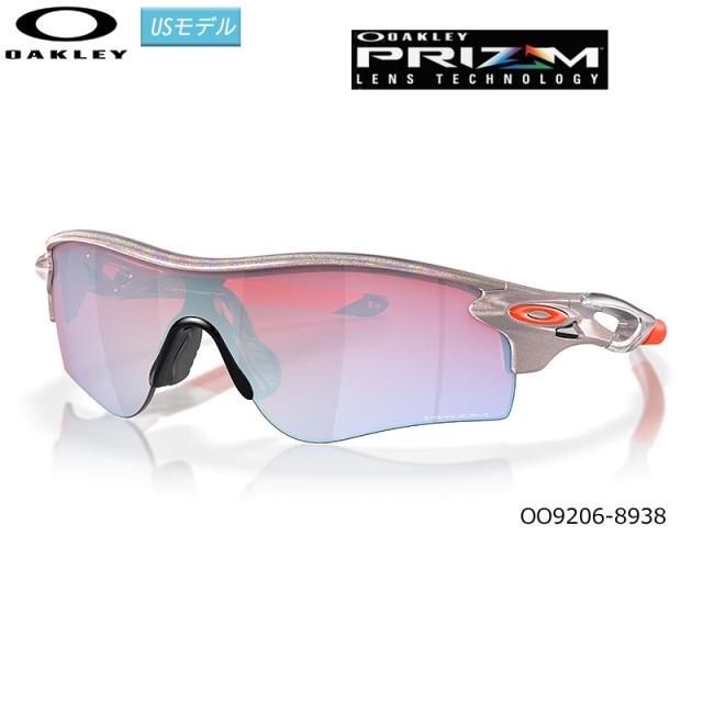オークリー(OAKLEY) サングラス レーダーロック パス (RADARLOCK PATH)【OO9206-8938/Low Bridge Fit】(Prizm  Sapphire Lenses) USモデル
